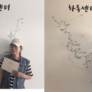 제목-없음.png